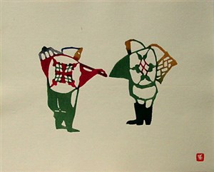 Image description is not available for 1991.062